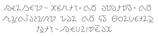 Example of Oksos Text